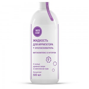  Oral solution