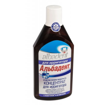  Concentrate for irrigator Albadent