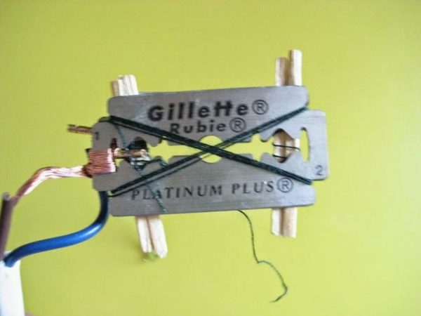  Homemade heater