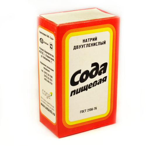  Baking soda