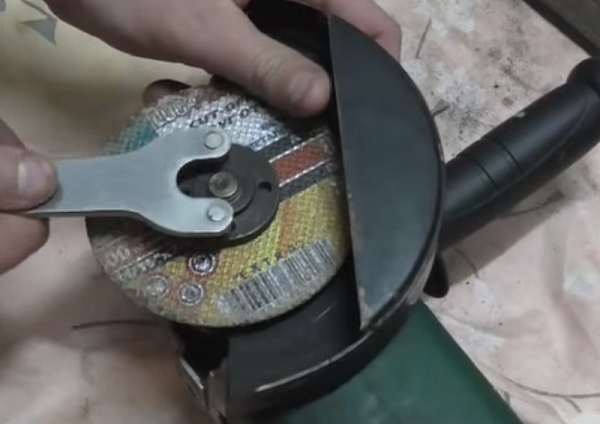  Disc removal